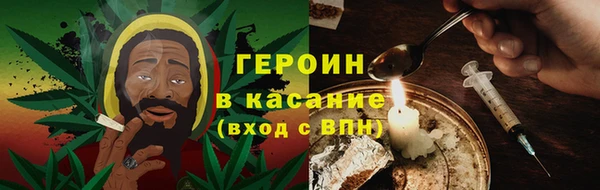 PSILOCYBIN Волосово